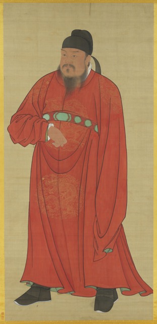 Tang  Feature Image