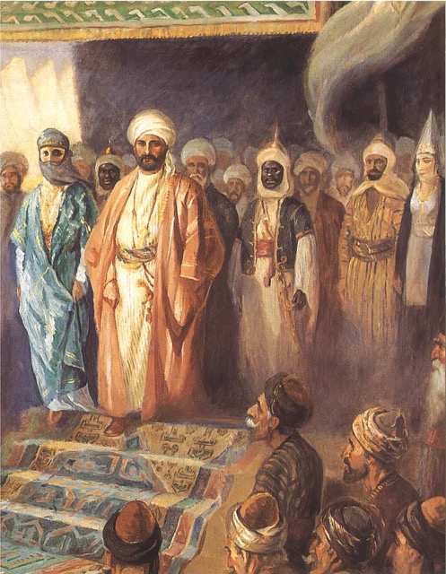 Umayyad Caliphate  Feature Image