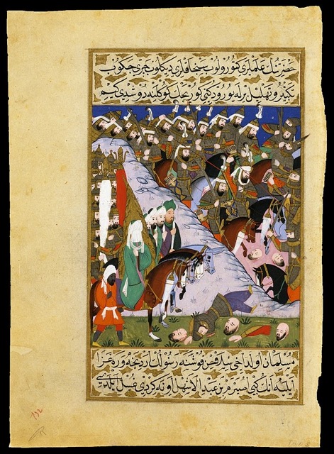 Islam Feature Image