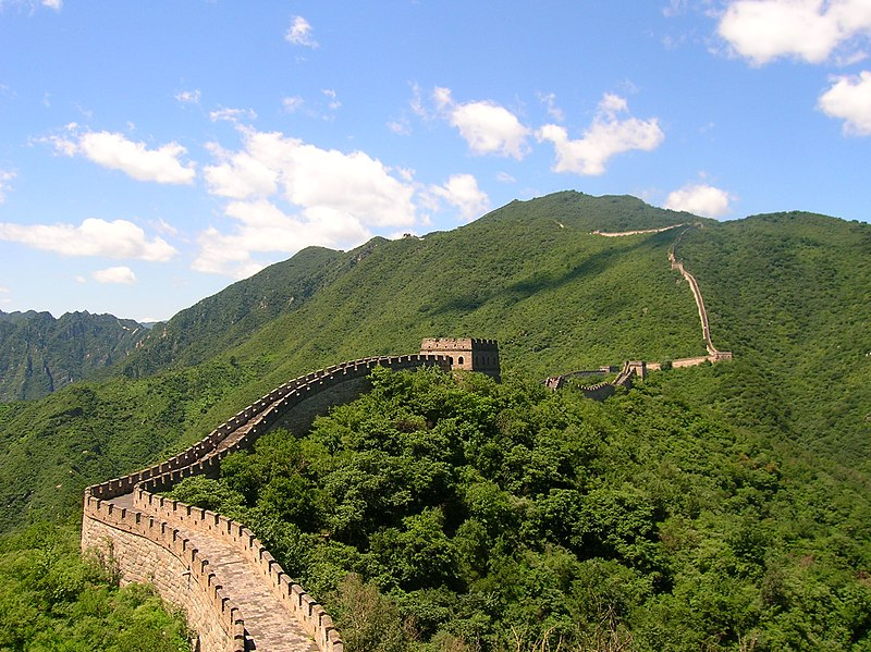 Qing Empire Feature Image
