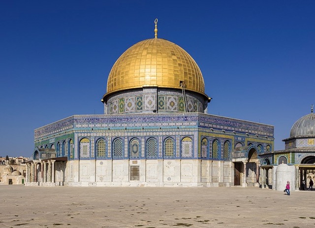 Umayyad Caliphate  Feature Image